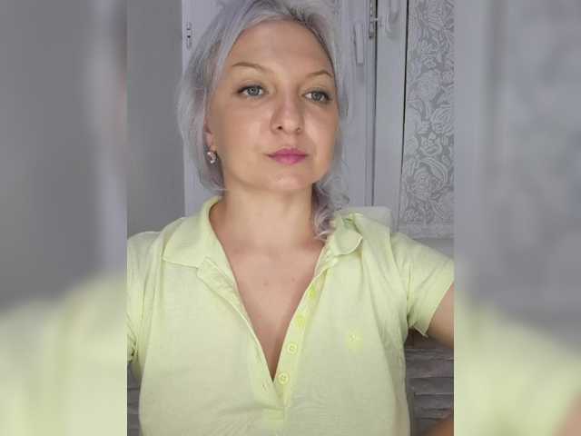 Anesteishen webcam