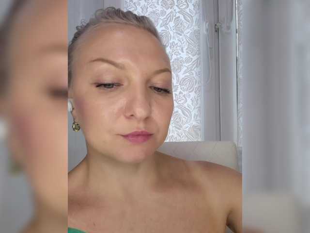 Anesteishen webcam