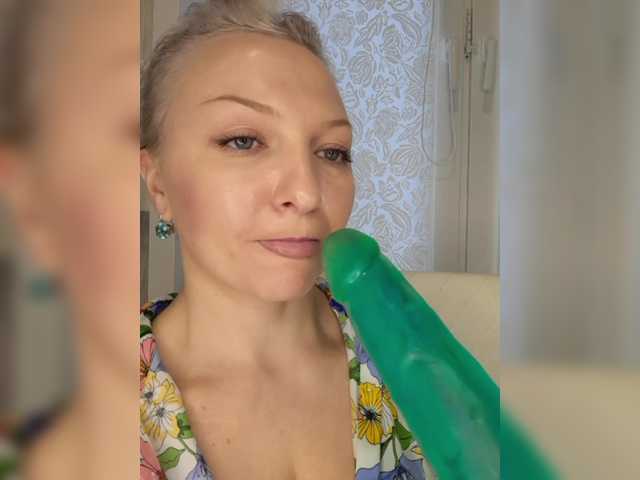 Anesteishen webcam