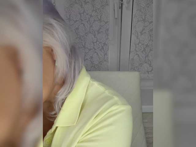 Anesteishen webcam