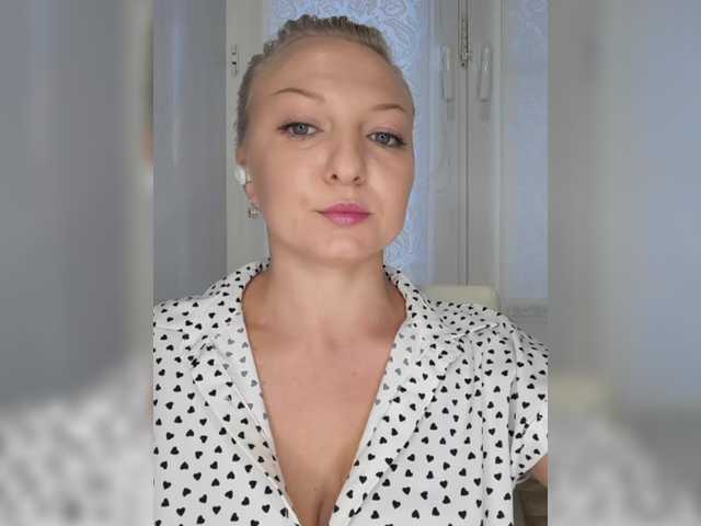 Anesteishen webcam