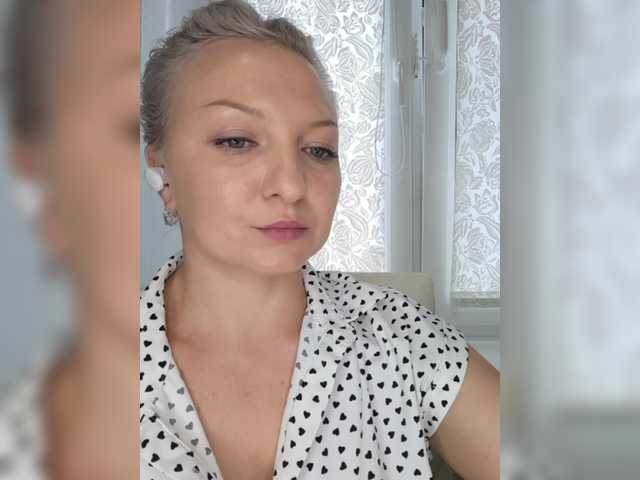 Anesteishen webcam