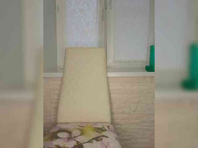 Anesteishen webcam