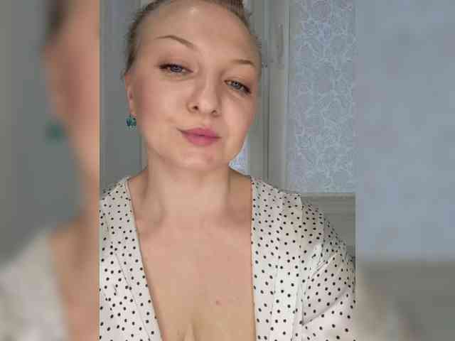 Anesteishen webcam