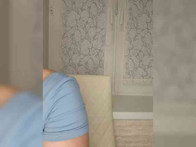 Anesteishen webcam