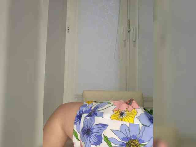 Anesteishen webcam