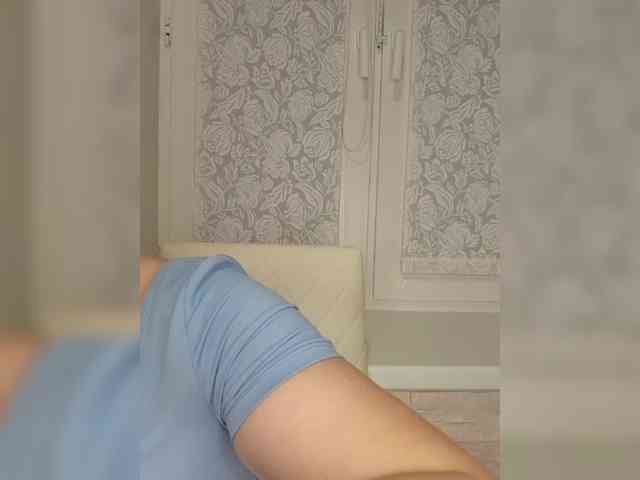 Anesteishen webcam