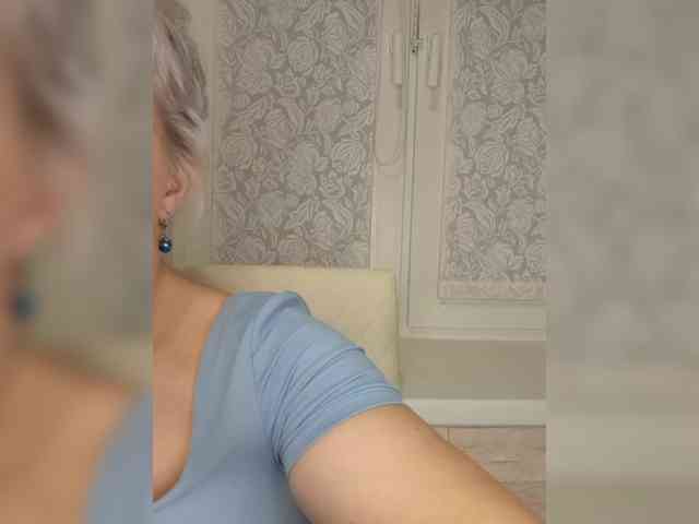 Anesteishen webcam