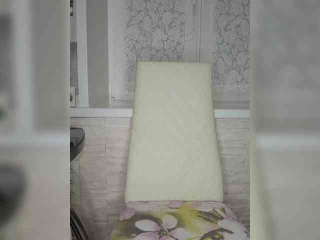 Anesteishen webcam