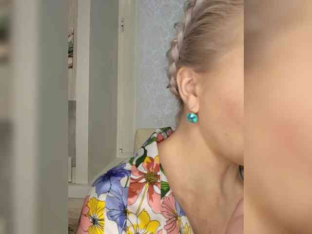 Anesteishen webcam