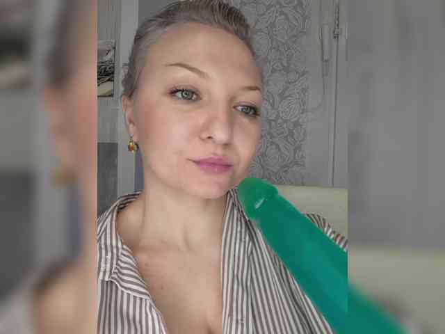 Anesteishen webcam