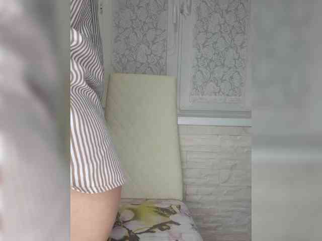 Anesteishen webcam