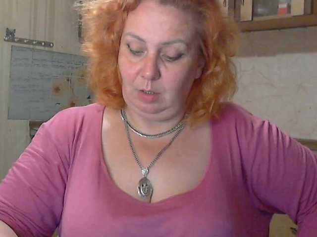 Рунетки: , секс чат бесплатно