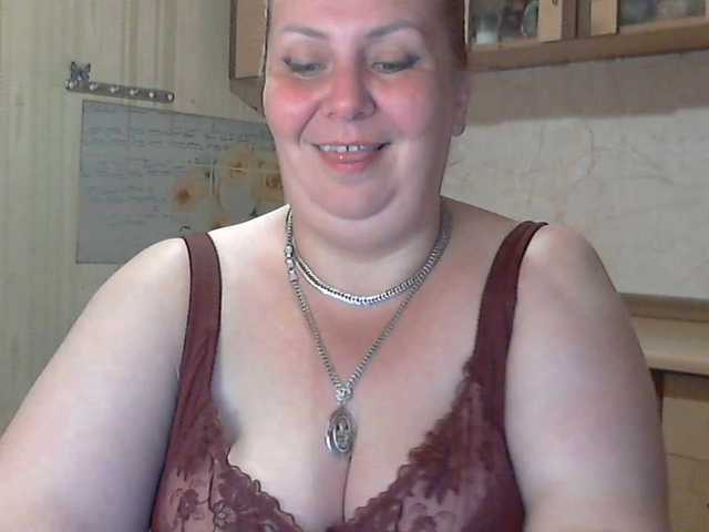 Рунетки: , секс чат бесплатно