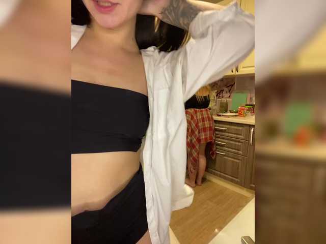 Рунетки: , секс чат бесплатно