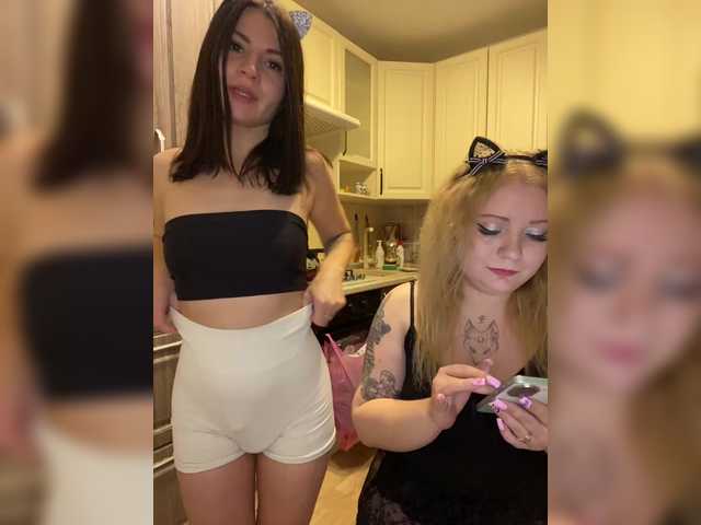 Accedi alla chat con il nickname Peppapigi Peppapigi