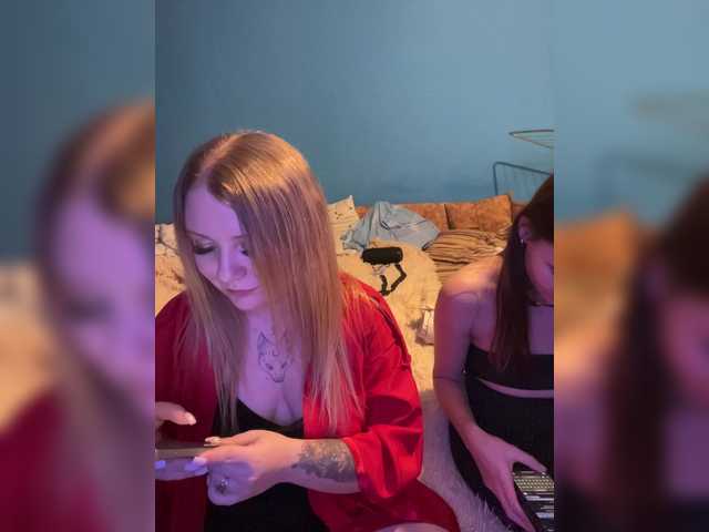 Рунетки: , секс чат бесплатно