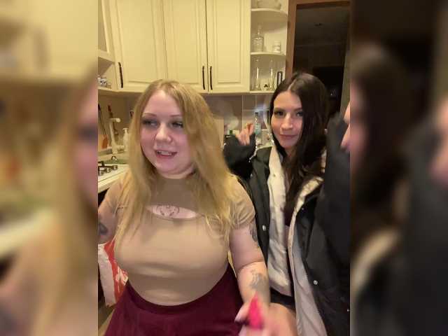 Рунетки: , секс чат бесплатно