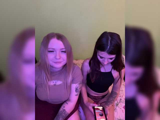 Рунетки: , секс чат бесплатно