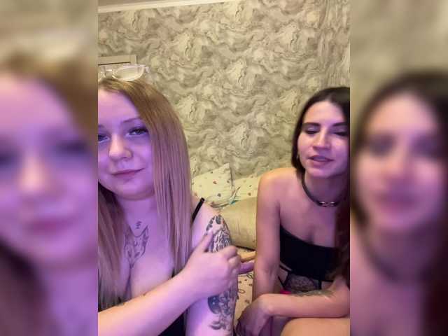 Рунетки: , секс чат бесплатно