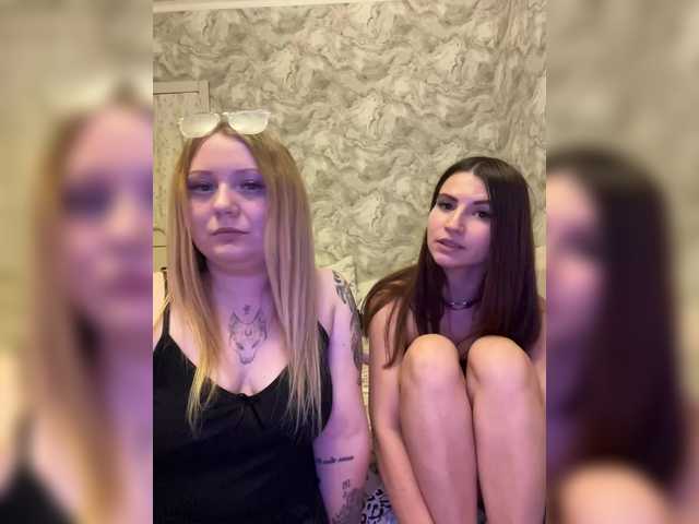 Рунетки: , секс чат бесплатно