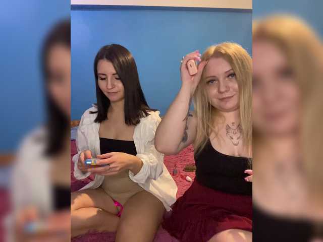 Рунетки: , секс чат бесплатно