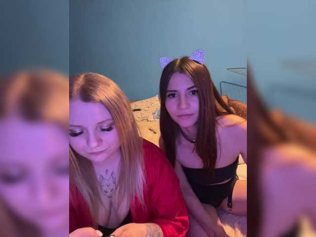 Рунетки: , секс чат бесплатно