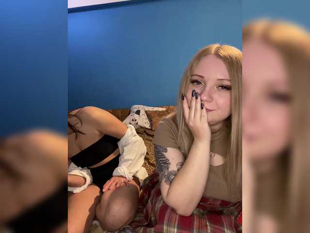 Рунетки: , секс чат бесплатно