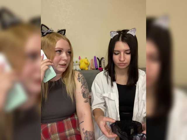 Рунетки: , секс чат бесплатно