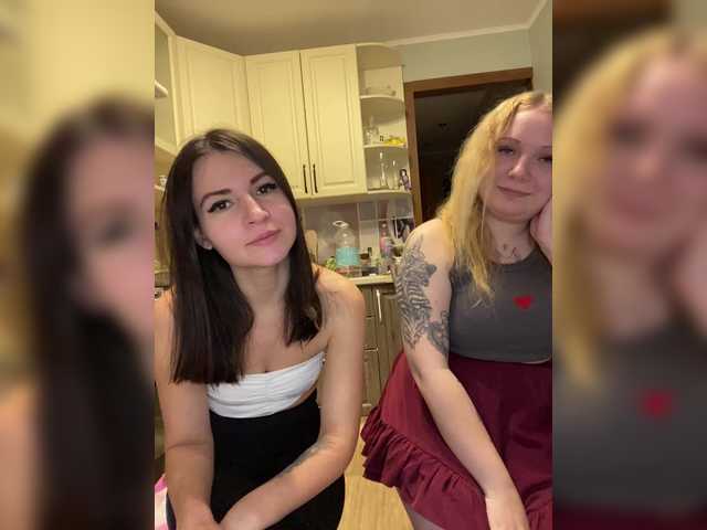 Рунетки: , секс чат бесплатно