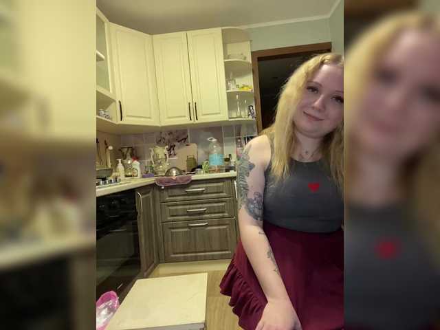 Рунетки: , секс чат бесплатно