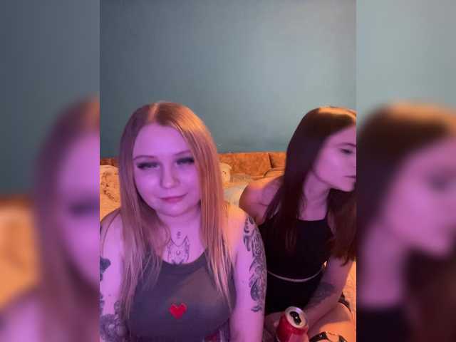 Рунетки: , секс чат бесплатно