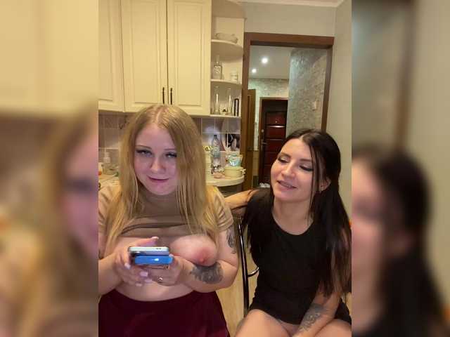 Рунетки: , секс чат бесплатно