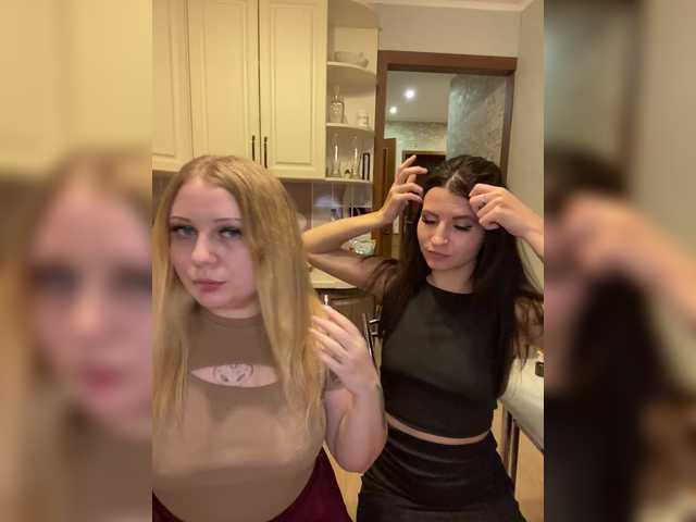 Рунетки: , секс чат бесплатно