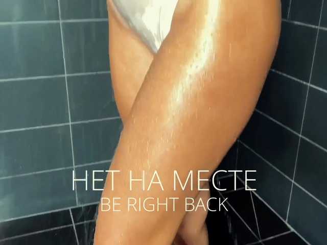 Рунетки: короткое видео женской мастурбации, секс чат бесплатно