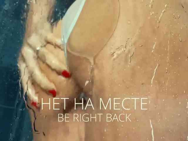 M-A-D-O-N-N-A webcam