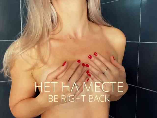 M-A-D-O-N-N-A webcam