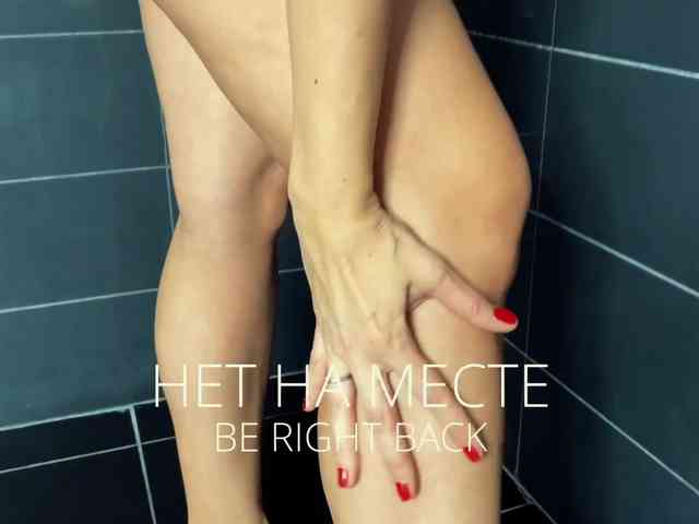 M-A-D-O-N-N-A webcam