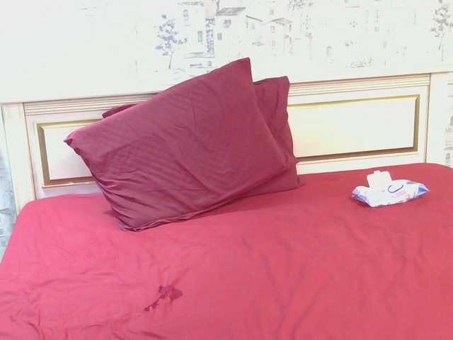 Рунетки: , секс чат бесплатно