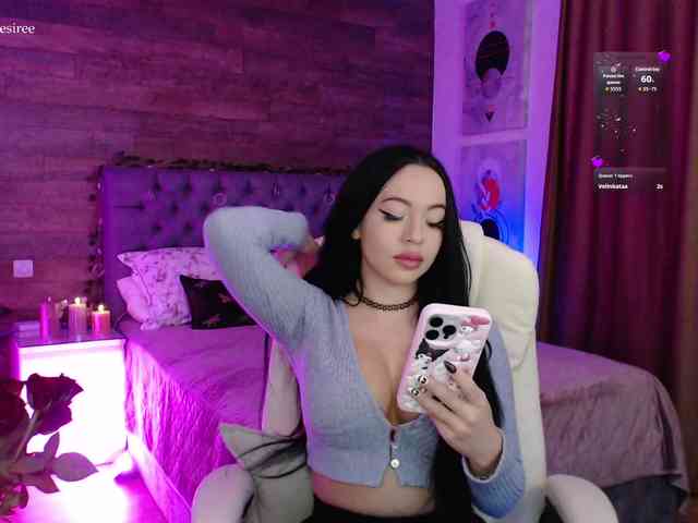 LadyOfDesire webcam