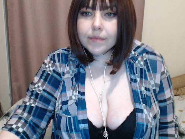 Рунетки: , секс чат бесплатно