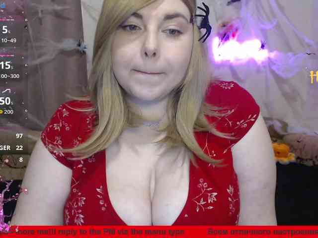 MirrorOfTheSoul webcam