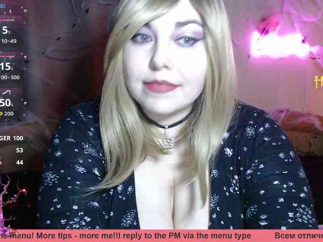 MirrorOfTheSoul webcam
