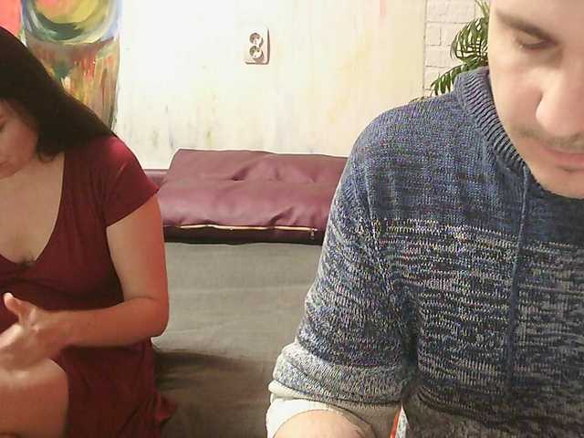 Рунетки: , секс чат бесплатно