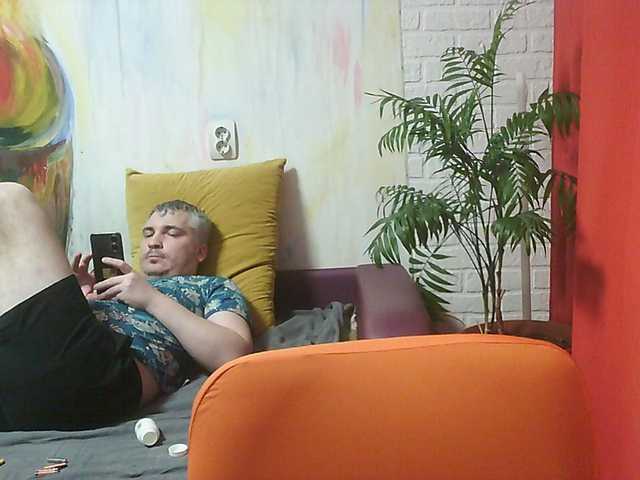 Рунетки: , секс чат бесплатно