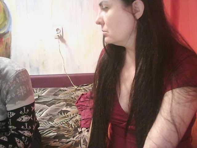 Рунетки: , секс чат бесплатно