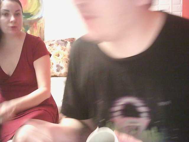 Рунетки: , секс чат бесплатно