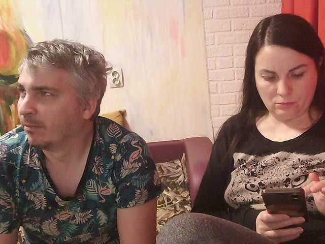 Рунетки: , секс чат бесплатно