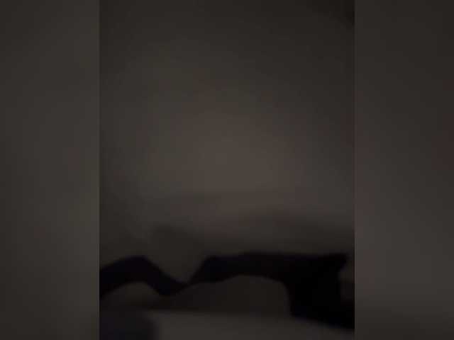 Alyazz webcam