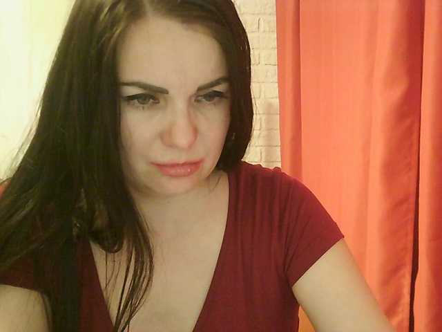 Рунетки: , секс чат бесплатно